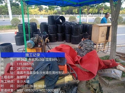 界首管道短管置换-管道顶管-炜誉市政